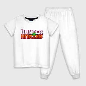 Детская пижама хлопок с принтом Hunter x Hunter в Курске, 100% хлопок |  брюки и футболка прямого кроя, без карманов, на брюках мягкая резинка на поясе и по низу штанин
 | Тематика изображения на принте: gone | hunter x hunter | hunterxhunter | killua | гон | хантер х хантер