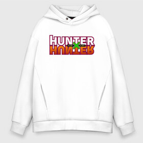 Мужское худи Oversize хлопок с принтом Hunter x Hunter в Курске, френч-терри — 70% хлопок, 30% полиэстер. Мягкий теплый начес внутри —100% хлопок | боковые карманы, эластичные манжеты и нижняя кромка, капюшон на магнитной кнопке | gone | hunter x hunter | hunterxhunter | killua | гон | хантер х хантер