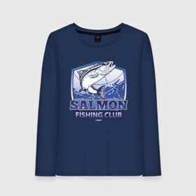 Женский лонгслив хлопок с принтом Salmon fishing club в Курске, 100% хлопок |  | club | fish | fishing | fishing line | hook | salmon | spinner | water | блесна | вода | клуб | крючок | леска | лосось | рыба | рыбалка