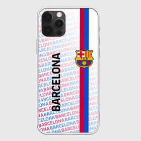 Чехол для iPhone 12 Pro Max с принтом BARCELONA в Курске, Силикон |  | barca | barsa | barselona | fc barcelona | leo messi | neimar | neymar | барселона | лионель месси | неймар | нэмар | футбол.