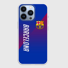 Чехол для iPhone 13 Pro с принтом FC BARCELONA в Курске,  |  | barcelona | fc barca | барка | барселона