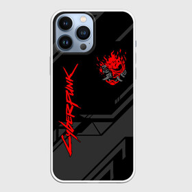 Чехол для iPhone 13 Pro Max с принтом CYBERPUNK 2077   КИБЕРПАНК 2077 в Курске,  |  | Тематика изображения на принте: cd project red | cyberpunk 2077 | keanu reeves | samurai | киану ривз | киберпанк 2077 | самураи