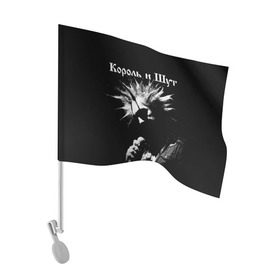 Флаг для автомобиля с принтом Король и Шут + Анархия (спина) в Курске, 100% полиэстер | Размер: 30*21 см | киш | король и шут | михаил горшенев