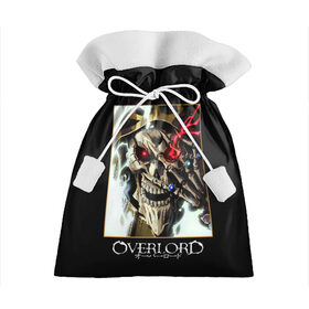 Подарочный 3D мешок с принтом Overlord (5) в Курске, 100% полиэстер | Размер: 29*39 см | anime | king | manga | overlord | аинз оал гоун | альбедо | аниме | манга | оверлорд | повелитель