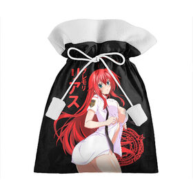 Подарочный 3D мешок с принтом DxD RIAS (JAP_STYLE) в Курске, 100% полиэстер | Размер: 29*39 см | Тематика изображения на принте: ahegao | dxd | gremory | high school | high school dxd | manga | rias | rias gremory | sempai | senpai | аниме | гремори | манга | риас | риас гремори | старшая школа демонов