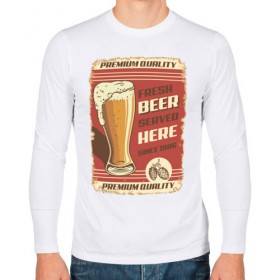 Мужской лонгслив хлопок с принтом Fresh Beer в Курске, 100% хлопок |  | Тематика изображения на принте: beer | drink | напиток | подарок