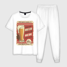 Мужская пижама хлопок с принтом Fresh Beer в Курске, 100% хлопок | брюки и футболка прямого кроя, без карманов, на брюках мягкая резинка на поясе и по низу штанин
 | Тематика изображения на принте: beer | drink | напиток | подарок