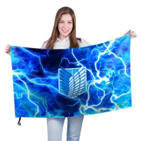 Флаг 3D с принтом АТАКА ТИТАНОВ в Курске, 100% полиэстер | плотность ткани — 95 г/м2, размер — 67 х 109 см. Принт наносится с одной стороны | attack on titan | monsters | атака титанов | монстры | титаны