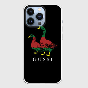 Чехол для iPhone 13 Pro с принтом МОДНЫЙ ГУСЬ в Курске,  |  | gussi | гуси | гусси | модный гусь