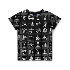 Детская футболка 3D с принтом Portal icons в Курске, 100% гипоаллергенный полиэфир | прямой крой, круглый вырез горловины, длина до линии бедер, чуть спущенное плечо, ткань немного тянется | half life | головоломка | иконки | пиктограммы | портал | телепорт