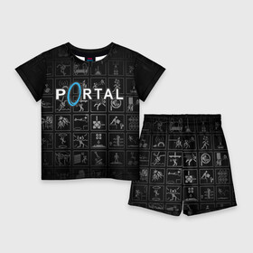 Детский костюм с шортами 3D с принтом Portal icons в Курске,  |  | half life | головоломка | иконки | пиктограммы | портал | телепорт