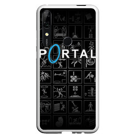 Чехол для Honor P Smart Z с принтом Portal icons в Курске, Силикон | Область печати: задняя сторона чехла, без боковых панелей | Тематика изображения на принте: half life | головоломка | иконки | пиктограммы | портал | телепорт