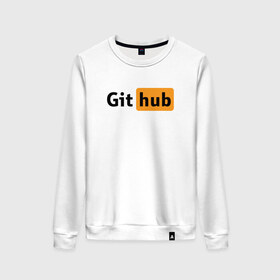 Женский свитшот хлопок с принтом Git Hub в Курске, 100% хлопок | прямой крой, круглый вырез, на манжетах и по низу широкая трикотажная резинка  | git hub | github | it | кодинг