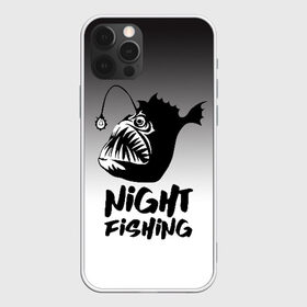 Чехол для iPhone 12 Pro Max с принтом Рыба удильщик в Курске, Силикон |  | angler | fin | fishing | jaw | lantern | night | rod | tail | teeth | глубина | зубы | ночь | плавник | рыбалка | удильщик | удочка | фонарик | хвост