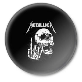 Значок с принтом Metallica в Курске,  металл | круглая форма, металлическая застежка в виде булавки | metalica | metallica | группа | джеймс хэтфилд | кирк хэмметт | ларс ульрих | метал | металика | металлика | миталика | музыка | роберт трухильо | рок | трэш | трэшметал | хард | хеви