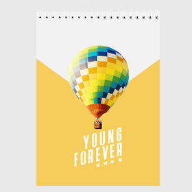 Скетчбук с принтом BTS Young Forever в Курске, 100% бумага
 | 48 листов, плотность листов — 100 г/м2, плотность картонной обложки — 250 г/м2. Листы скреплены сверху удобной пружинной спиралью | balloon | bangtan boys | beyond the scene | boyband | boys | bts | chin | chonguk | edm | emblem | hip hop | jimin | jj hope | k pop | logo | rb | rm | shuga | south korean | wee | бойбенд | ви | воздушный шар | джей хоуп | логотип | мальчики | сюга