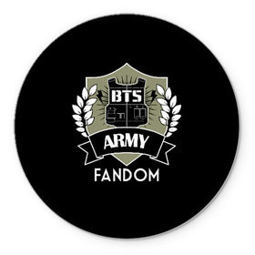 Коврик для мышки круглый с принтом BTS Army Fandom в Курске, резина и полиэстер | круглая форма, изображение наносится на всю лицевую часть | army | bangtan boys | beyond the scene | boys | bts | chin | edm | emblem | fandom | fans | hieroglyphs | hip hop | jimin | k pop | logo | rainbow | rb | rm | south korean | армия | бойбенд | ви | джей хоуп | иероглифы | логотип | мальчики | радуга 