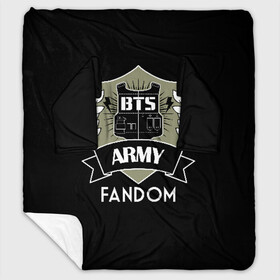 Плед с рукавами с принтом BTS Army Fandom в Курске, 100% полиэстер | Закругленные углы, все края обработаны. Ткань не мнется и не растягивается. Размер 170*145 | army | bangtan boys | beyond the scene | boys | bts | chin | edm | emblem | fandom | fans | hieroglyphs | hip hop | jimin | k pop | logo | rainbow | rb | rm | south korean | армия | бойбенд | ви | джей хоуп | иероглифы | логотип | мальчики | радуга 