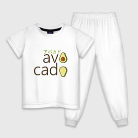 Детская пижама хлопок с принтом Авокадо в Курске, 100% хлопок |  брюки и футболка прямого кроя, без карманов, на брюках мягкая резинка на поясе и по низу штанин
 | авокадо | фрукт.