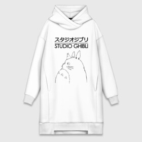 Платье-худи хлопок с принтом STUDIO GHIBLI в Курске,  |  | studio ghibli | totoro. студия гибли.