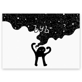 Поздравительная открытка с принтом ЪУЪ  в Курске, 100% бумага | плотность бумаги 280 г/м2, матовая, на обратной стороне линовка и место для марки
 | Тематика изображения на принте: angry | black | cat | hands raised up | meme | planets | silhouette | sky | space | stars | swing | звезды | злой | качели | космос | кот | мем | небо | планеты | поднятые вверх | руки | силуэт | съука | черный | ъуъ