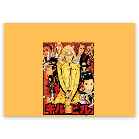 Поздравительная открытка с принтом Убить Билла в Курске, 100% бумага | плотность бумаги 280 г/м2, матовая, на обратной стороне линовка и место для марки
 | 88 бешеных | бад | беатрикс | билл | наёмный | невеста | о рен ишии | пэй мэй | хаттори ханзо | чёрная мамба | япония