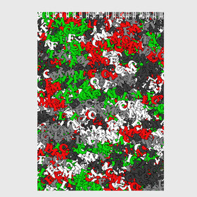 Скетчбук с принтом Камуфляж с буквами FCLM в Курске, 100% бумага
 | 48 листов, плотность листов — 100 г/м2, плотность картонной обложки — 250 г/м2. Листы скреплены сверху удобной пружинной спиралью | зеленый | клуб | красно зеленый | красный | локо | локомотив | москва | паттерн