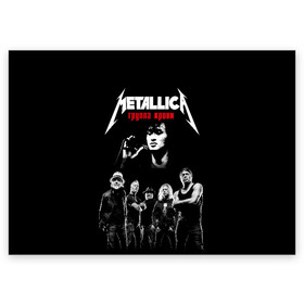 Поздравительная открытка с принтом Metallica Группа крови в Курске, 100% бумага | плотность бумаги 280 г/м2, матовая, на обратной стороне линовка и место для марки
 | Тематика изображения на принте: american | cinema | james hetfield | kirk hammett | lar | metal band | metallica | rock band | soviet | victor | американская | виктор | группа крови | джеймс хетфилд | кино | кирк хэмметт | ларс ульрих | метал группа | металлика | роберт трухил