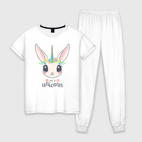 Женская пижама хлопок с принтом Im a Unicorn в Курске, 100% хлопок | брюки и футболка прямого кроя, без карманов, на брюках мягкая резинка на поясе и по низу штанин | unicorn | единорог | зайчик | зая | красиво | кролик | кроля | милашество | мило | на день рождения | подарок | радуга