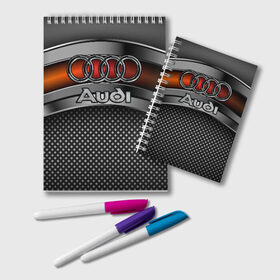 Блокнот с принтом Audi Metal в Курске, 100% бумага | 48 листов, плотность листов — 60 г/м2, плотность картонной обложки — 250 г/м2. Листы скреплены удобной пружинной спиралью. Цвет линий — светло-серый
 | Тематика изображения на принте: audi | metal | авто | ауди | железо | кольчуга | лого авто | метал | металлическая | сетка | сталь | цепи