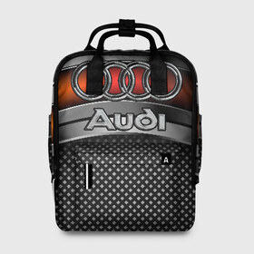 Женский рюкзак 3D с принтом Audi Metal в Курске, 100% полиэстер | лямки с регулируемой длиной, сверху ручки, чтобы рюкзак нести как сумку. Основное отделение закрывается на молнию, как и внешний карман. Внутри два дополнительных кармана, один из которых закрывается на молнию. По бокам два дополнительных кармашка, куда поместится маленькая бутылочка
 | Тематика изображения на принте: audi | metal | авто | ауди | железо | кольчуга | лого авто | метал | металлическая | сетка | сталь | цепи