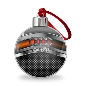 Ёлочный шар с принтом Audi Metal в Курске, Пластик | Диаметр: 77 мм | audi | metal | авто | ауди | железо | кольчуга | лого авто | метал | металлическая | сетка | сталь | цепи