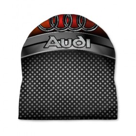 Шапка 3D с принтом Audi Metal в Курске, 100% полиэстер | универсальный размер, печать по всей поверхности изделия | Тематика изображения на принте: audi | metal | авто | ауди | железо | кольчуга | лого авто | метал | металлическая | сетка | сталь | цепи