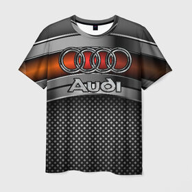 Мужская футболка 3D с принтом Audi Metal в Курске, 100% полиэфир | прямой крой, круглый вырез горловины, длина до линии бедер | Тематика изображения на принте: audi | metal | авто | ауди | железо | кольчуга | лого авто | метал | металлическая | сетка | сталь | цепи