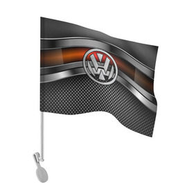 Флаг для автомобиля с принтом Volkswagen Metal в Курске, 100% полиэстер | Размер: 30*21 см | volkswagen | авто | волксваген | вольсваген | железо | кольчуга | лого авто | метал | металлическая | сетка | сталь | цепи