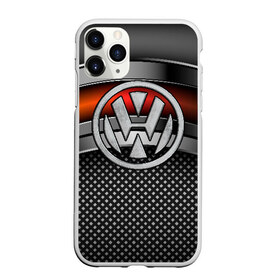 Чехол для iPhone 11 Pro матовый с принтом Volkswagen Metal в Курске, Силикон |  | Тематика изображения на принте: volkswagen | авто | волксваген | вольсваген | железо | кольчуга | лого авто | метал | металлическая | сетка | сталь | цепи
