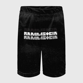 Детские спортивные шорты 3D с принтом Rammstein в Курске,  100% полиэстер
 | пояс оформлен широкой мягкой резинкой, ткань тянется
 | amerika | art | germany | logo | rammstein | rock | till lindemann | арт | германия | группа | логотип | музыка | немецкая группа | немцы | песня | раммштайн | рамштайн | рок