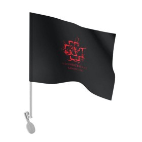 Флаг для автомобиля с принтом Rammstein в Курске, 100% полиэстер | Размер: 30*21 см | amerika | art | germany | logo | rammstein | rock | till lindemann | арт | германия | группа | логотип | музыка | немецкая группа | немцы | песня | раммштайн | рамштайн | рок