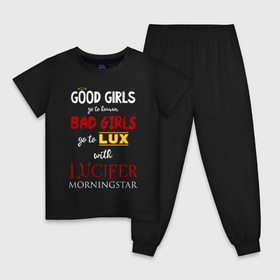 Детская пижама хлопок с принтом Lucifan t-shirt в Курске, 100% хлопок |  брюки и футболка прямого кроя, без карманов, на брюках мягкая резинка на поясе и по низу штанин
 | bad | good | heaven | lucifer | люцифер | надпись | фраза