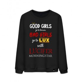 Мужской свитшот хлопок с принтом Lucifan t-shirt в Курске, 100% хлопок |  | bad | good | heaven | lucifer | люцифер | надпись | фраза