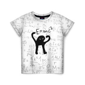 Детская футболка 3D с принтом ЪУЪ СЪУКА E=mc2 в Курске, 100% гипоаллергенный полиэфир | прямой крой, круглый вырез горловины, длина до линии бедер, чуть спущенное плечо, ткань немного тянется | cat | emc 2 | emc2 | mem | memes | truxkot19 | знаменитые формулы | интернет приколы | кот | мем | мем кот | физика | формулы | ъуъ | ъуъ съука | эйнштейн
