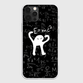 Чехол для iPhone 12 Pro Max с принтом ЪУЪ СЪУКА E=mc2 в Курске, Силикон |  | Тематика изображения на принте: cat | emc 2 | emc2 | mem | memes | truxkot19 | знаменитые формулы | интернет приколы | кот | мем | мем кот | физика | формулы | ъуъ | ъуъ съука | эйнштейн