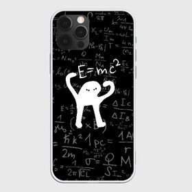 Чехол для iPhone 12 Pro Max с принтом ЪУЪ СЪУКА E=mc2 в Курске, Силикон |  | cat | emc 2 | emc2 | mem | memes | truxkot19 | знаменитые формулы | интернет приколы | кот | мем | мем кот | физика | формулы | ъуъ | ъуъ съука | эйнштейн