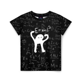 Детская футболка 3D с принтом ЪУЪ СЪУКА E=mc2 в Курске, 100% гипоаллергенный полиэфир | прямой крой, круглый вырез горловины, длина до линии бедер, чуть спущенное плечо, ткань немного тянется | cat | emc 2 | emc2 | mem | memes | truxkot19 | знаменитые формулы | интернет приколы | кот | мем | мем кот | физика | формулы | ъуъ | ъуъ съука | эйнштейн