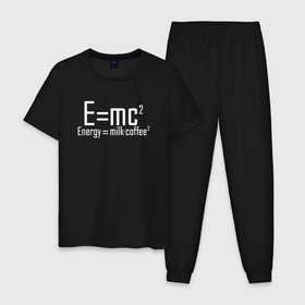 Мужская пижама хлопок с принтом E=mc2 в Курске, 100% хлопок | брюки и футболка прямого кроя, без карманов, на брюках мягкая резинка на поясе и по низу штанин
 | emc 2 | emc2 | знаменитые формулы | физика | формулы | эйнштейн