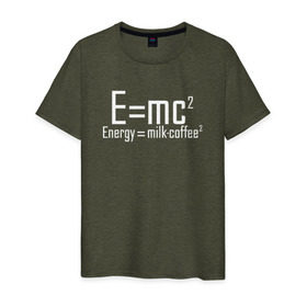 Мужская футболка хлопок с принтом E=mc2 в Курске, 100% хлопок | прямой крой, круглый вырез горловины, длина до линии бедер, слегка спущенное плечо. | Тематика изображения на принте: emc 2 | emc2 | знаменитые формулы | физика | формулы | эйнштейн