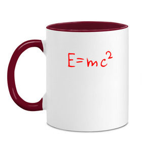 Кружка двухцветная с принтом E=mc2 в Курске, керамика | объем — 330 мл, диаметр — 80 мм. Цветная ручка и кайма сверху, в некоторых цветах — вся внутренняя часть | emc 2 | emc2 | знаменитые формулы | физика | формулы | эйнштейн