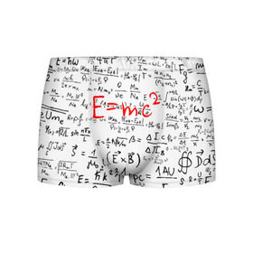 Мужские трусы 3D с принтом E=mc2 (редач) в Курске, 50% хлопок, 50% полиэстер | классическая посадка, на поясе мягкая тканевая резинка | Тематика изображения на принте: emc 2 | emc2 | знаменитые формулы | физика | формулы | эйнштейн