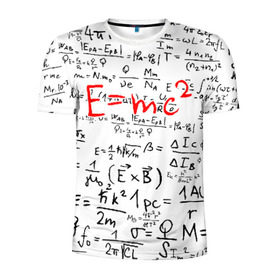 Мужская футболка 3D спортивная с принтом E=mc2 (редач) в Курске, 100% полиэстер с улучшенными характеристиками | приталенный силуэт, круглая горловина, широкие плечи, сужается к линии бедра | Тематика изображения на принте: emc 2 | emc2 | знаменитые формулы | физика | формулы | эйнштейн