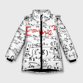 Зимняя куртка для девочек 3D с принтом E=mc2 (редач) в Курске, ткань верха — 100% полиэстер; подклад — 100% полиэстер, утеплитель — 100% полиэстер. | длина ниже бедра, удлиненная спинка, воротник стойка и отстегивающийся капюшон. Есть боковые карманы с листочкой на кнопках, утяжки по низу изделия и внутренний карман на молнии. 

Предусмотрены светоотражающий принт на спинке, радужный светоотражающий элемент на пуллере молнии и на резинке для утяжки. | emc 2 | emc2 | знаменитые формулы | физика | формулы | эйнштейн